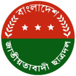 সিলেট