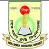 ক্যাম্পাস