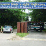 ক্যাম্পাস