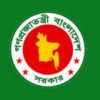 ক্যাম্পাস