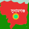 শিরোনাম