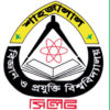 ক্যাম্পাস