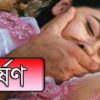 ছাতক উপজেলা