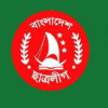 রাজনীতি