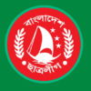 দোয়ারাবাজার উপজেলা