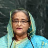 জাতীয়