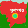 শিরোনাম