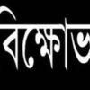 ছাতক উপজেলা