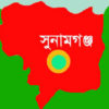 শিরোনাম